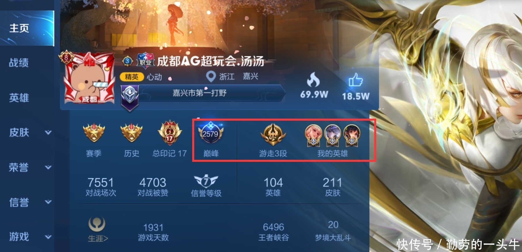 AGGAMES·(中国区)有限公司官网